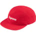Supreme Washed Chino Twill Camp Cap - Red (front)