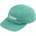 Supreme Washed Chino Twill Camp Cap - Sage (front)