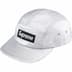 Supreme Washed Chino Twill Camp Cap - Silver (front)