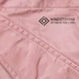 Supreme Washed Flight Satin Cargo Pant - Dusty Pink (front)