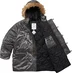 Supreme Washed Flight Satin N-3B Parka - Black (front)