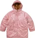 Supreme Washed Flight Satin N-3B Parka - Dusty Pink (front)