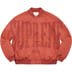 Supreme Washed Knockout Denim Varsity Jacket - Rust (front)