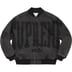 Supreme Washed Knockout Denim Varsity Jacket - Washed Black (front)
