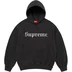 Supreme Washed Old English Hooded Sweatshirt - Black (front)
