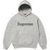 Supreme Washed Old English Hooded Sweatshirt - Heather Grey (front)