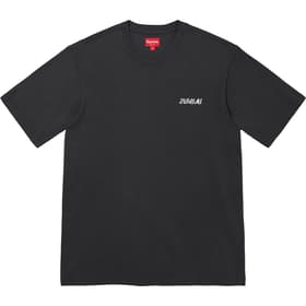 Supreme Washed Script S/S Top Black