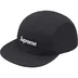 Supreme Waxed Ripstop Camp Cap - Black (front)