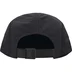 Supreme Waxed Ripstop Camp Cap - Black (front)