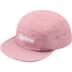 Supreme Waxed Ripstop Camp Cap - Light Pink (front)