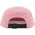 Supreme Waxed Ripstop Camp Cap - Light Pink (front)