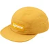 Supreme Waxed Ripstop Camp Cap - Yellow (front)
