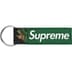 Supreme Webbing Keychain - Green Camo (front)