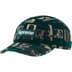 Supreme Weirdo Dave Corduroy Camp Cap - Green (front)