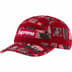 Supreme Weirdo Dave Corduroy Camp Cap - Red (front)