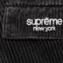 Supreme Wide Wale Corduroy Cargo Pant - Black (front)