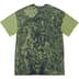 Supreme Willow Tee - Moss (front)