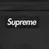 Supreme WINDSTOPPER Overall - Black (front)
