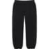 Supreme WINDSTOPPER Sweatpant - Black (front)