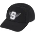Supreme Wings Logo 6-Panel - Black (front)