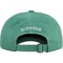 Supreme Wings Logo 6-Panel - Light Pine (front)