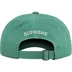 Supreme Wings Logo 6-Panel - Light Pine (front)