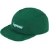 Supreme Wool Camp Cap - Dark Green (front)