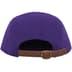 Supreme Wool Camp Cap - Purple (front)