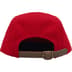 Supreme Wool Camp Cap - Red (front)