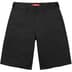 Supreme Work Short - Black (front)
