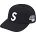 Supreme World Famous S Logo 6-Panel - Black (front)