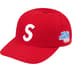 Supreme World Famous S Logo 6-Panel - Red (front)