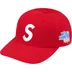 Supreme World Famous S Logo 6-Panel - Red (front)