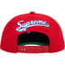 Supreme World Famous S Logo 6-Panel - Red (front)