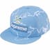 Supreme Worldwide Box Logo New Era - Light Blue (front)