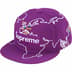 Supreme Worldwide Box Logo New Era - Purple (front)