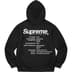 Supreme Worldwide Hooded Sweatshirt - Black (front)