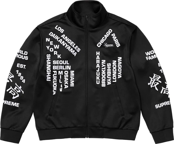 Supreme Worldwide Tricot Track Jacket - Black (front)