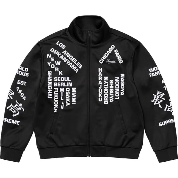 Supreme Worldwide Tricot Track Jacket - Black (front)