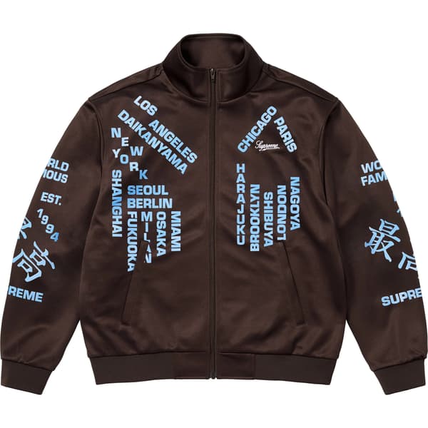 Supreme Worldwide Tricot Track Jacket - Brown (front)