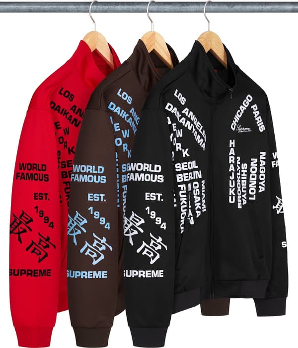 Supreme Worldwide Tricot Track Jacket - Group Shots (front)