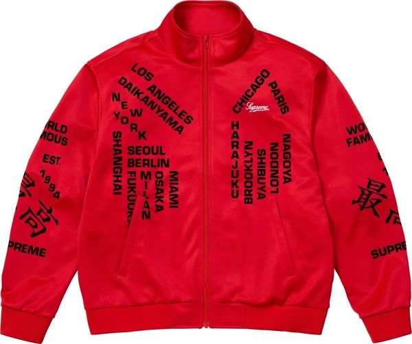 Supreme Worldwide Tricot Track Jacket - Red (front)