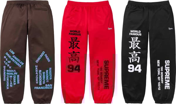 Supreme Worldwide Tricot Track Pant - Product Image