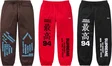 Supreme Worldwide Tricot Track Pant