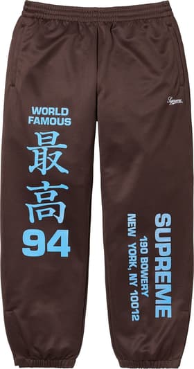 Supreme Worldwide Tricot Track Pant Brown