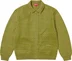 Supreme Woven Leather Zip Up Cardigan - Green (front)