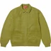 Supreme Woven Leather Zip Up Cardigan - Green (front)