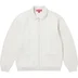 Supreme Woven Leather Zip Up Cardigan - White (front)