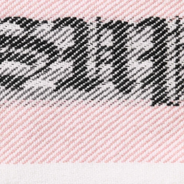 Supreme Woven Stripe Hooded Jacket - Pink (front)