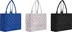 Supreme Woven Tote - Product Image